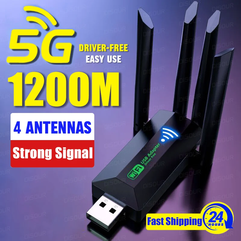 1200 متر واي فاي USB محول 4 هوائيات عالية السرعة بطاقة الشبكة اللاسلكية ترقية USB3.0 ثنائي النطاق 2.4G/5G واي فاي دونغل ل Win 10/11