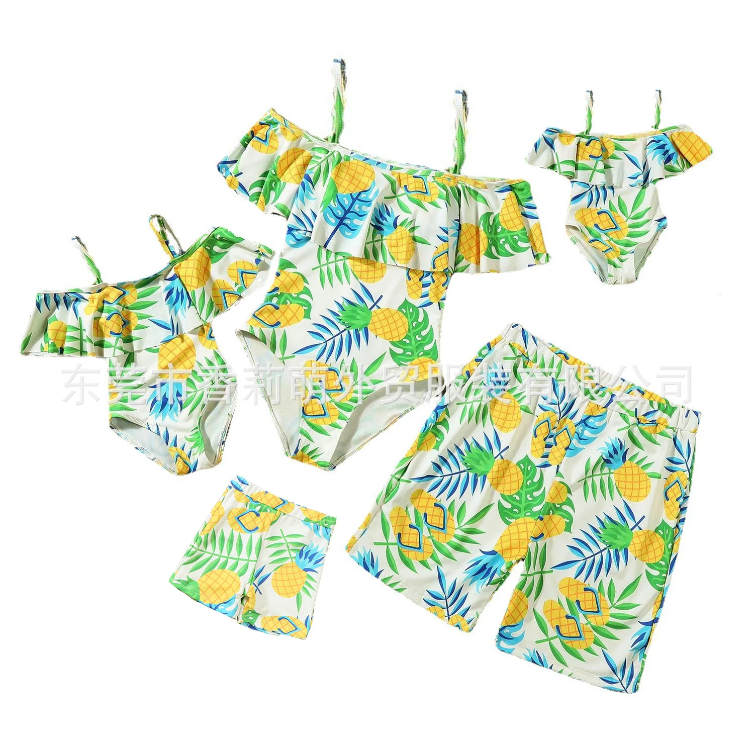 2026 Summer New Mommy and Daddy Son Daughter Clothes Sandbeach Swimsuit Family Matching Outfits Pineapple Printing Swimwear