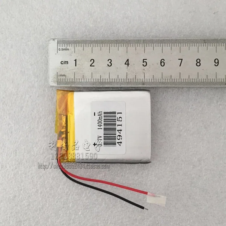 3.7V polymer lithium battery 1400mAh GPS navigation MP3 instrumentation 494151504050