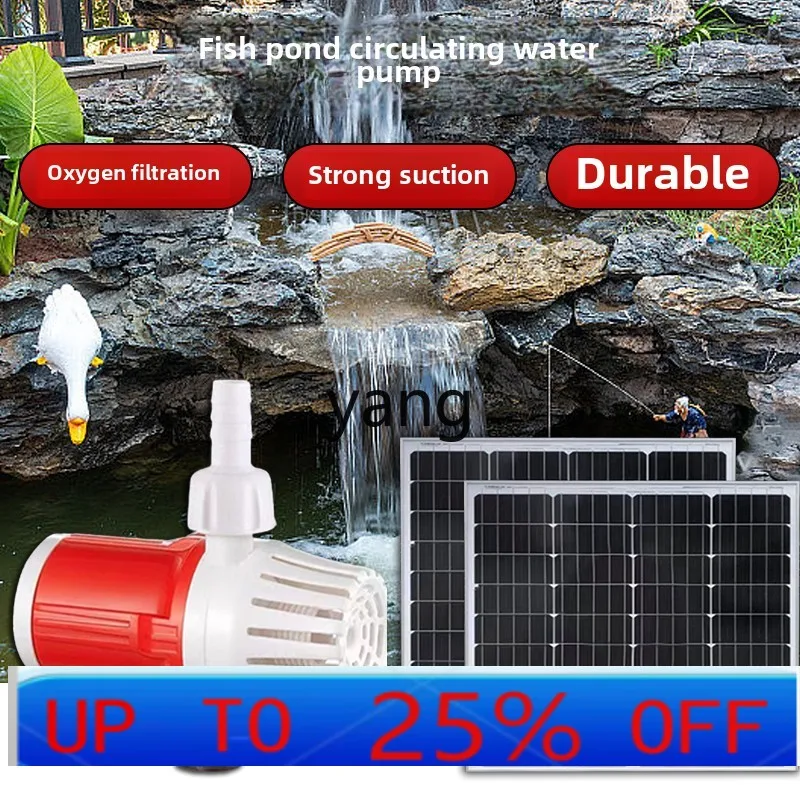 

CX pool circulating water pump courtyard fish pool filtration oxygenation landscape high power