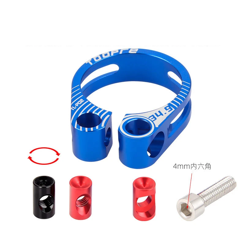 2022 New TOOPRE 5 Colors Hollow Aluminum Alloy Bicycle Seatposts Clamps 31.8mm/34.9mm MTB Bicycle Accessories 17/18g