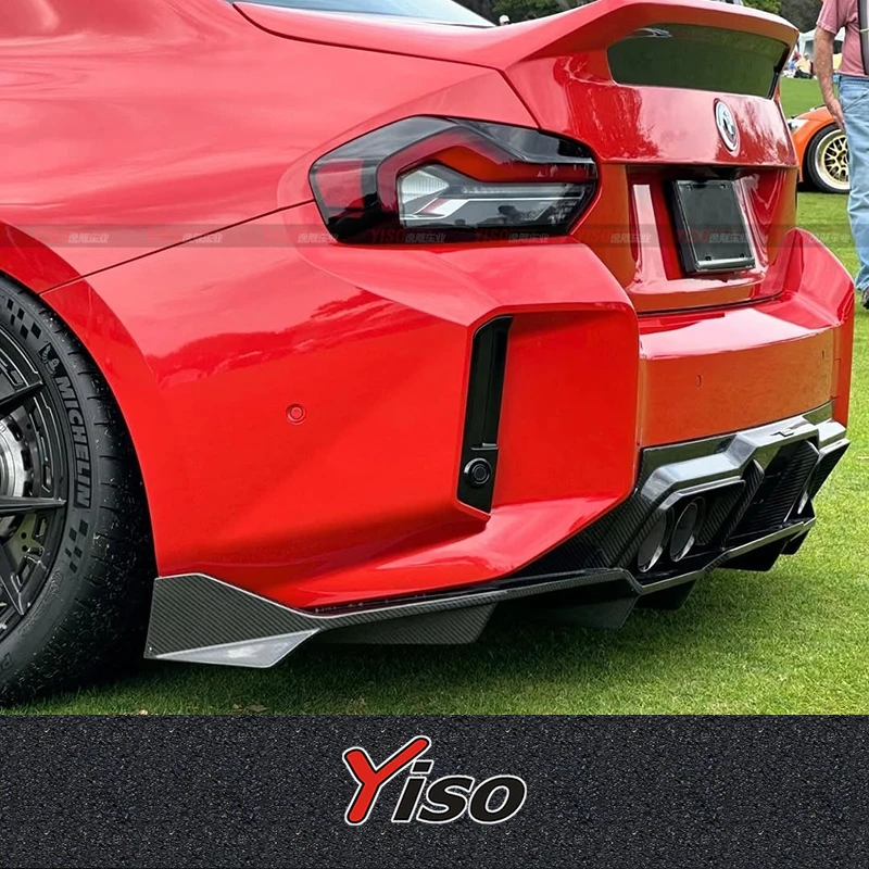 

Suitable for G87 M2 Vorsteiner dry carbon fiber Modified encirclement rear tailgate trunk lid luggage compartment lid