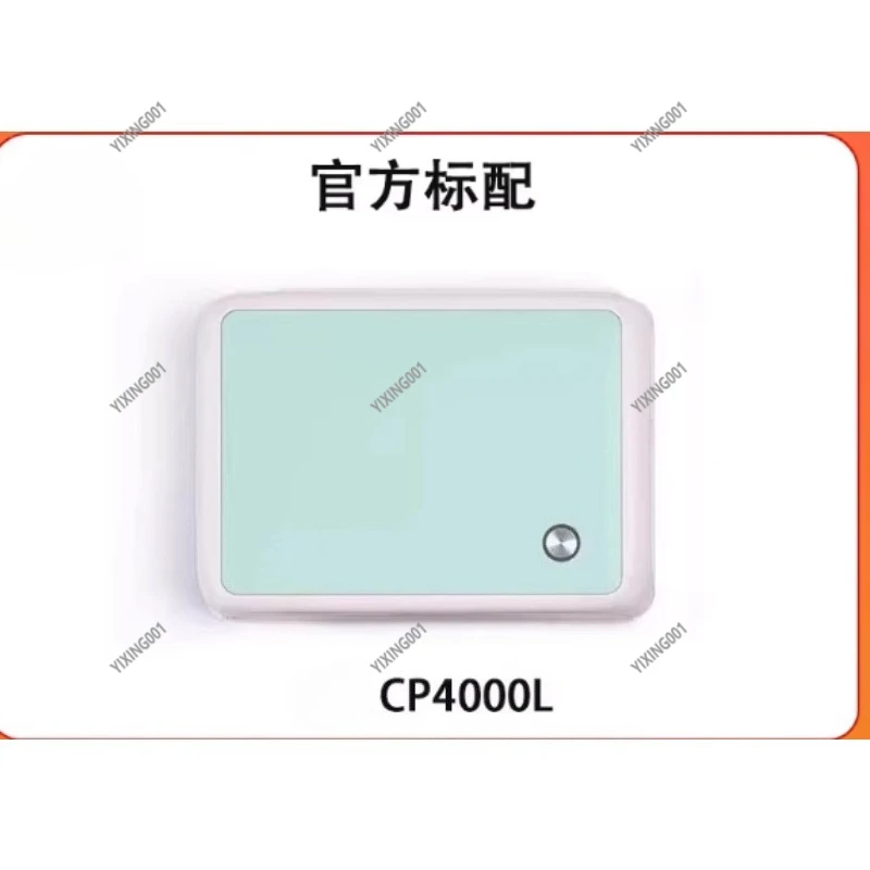 New Arrival Thermal Passport Photo Printer - Trending Model for CP4000L, Clear & Fast Photo Printing Tool