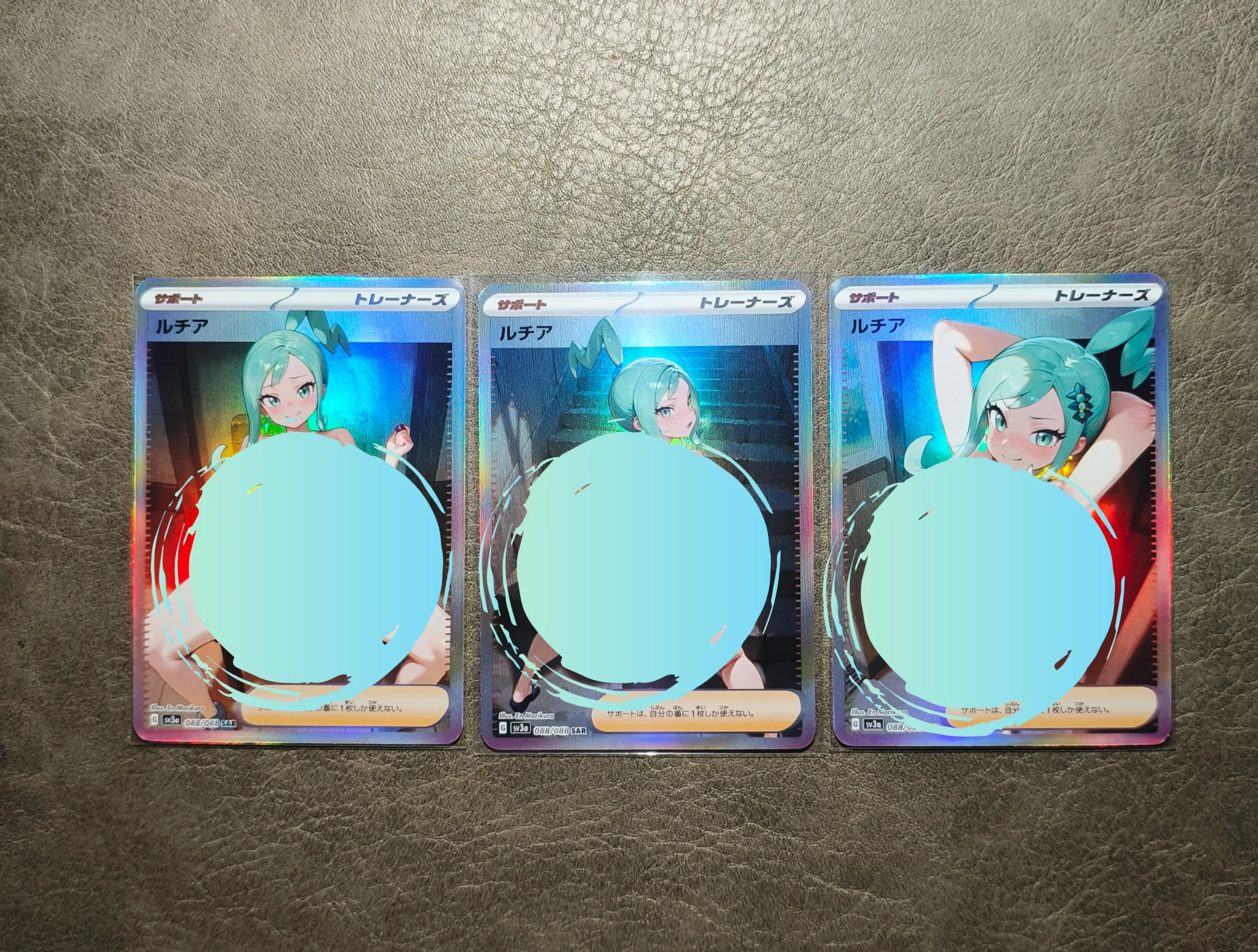 

Pokemon PTCG Rosa Lisia Lillie Self Control Collect Signature Trading флэш-карта аниме мультфильм подарочная игрушка