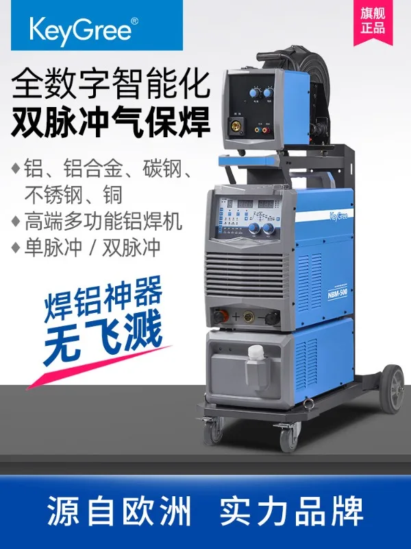 Double pulse NBM350 two-guarantee welding machine 380v automatic wire feeding manual argon arc gas protection industrial