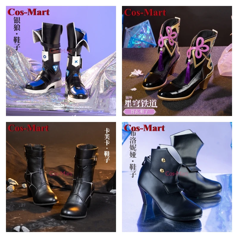 

Cos-Mart Game Honkai: Star Rail Fu Xuan/Bronya Rand/Kafka/Silver Wolf Shoes Cosplay Universal High Heels Tube Accessories New