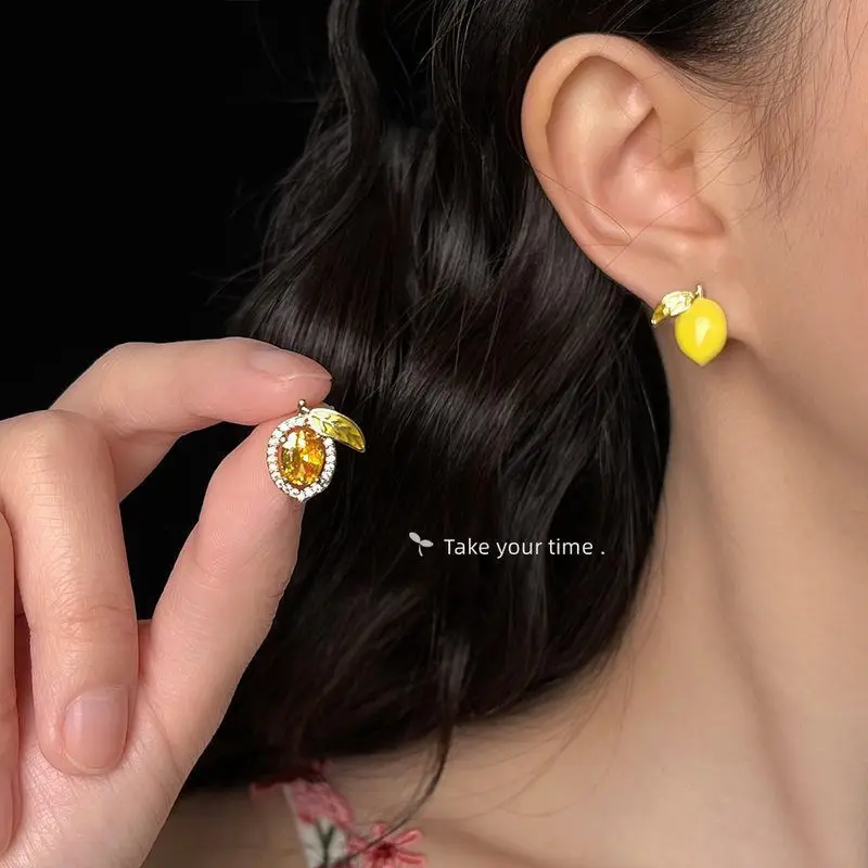 Lemon Zircon Stud Earrings for Women Sweet Asymmetrical Gold Plated Fruit Design Fashion Ear Jewelry Gift Accessory