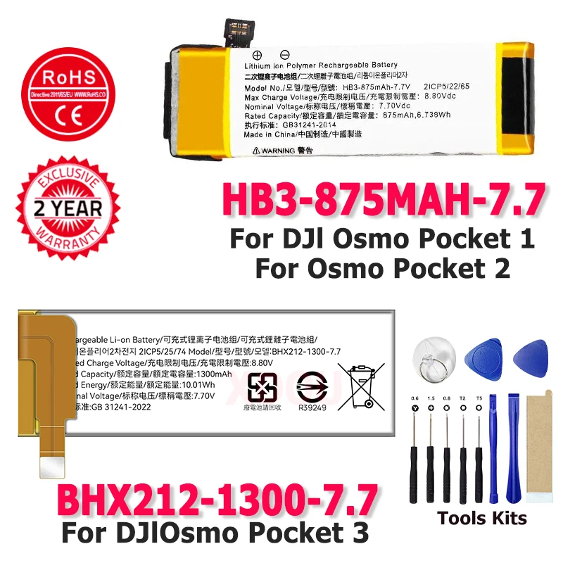 New Battery HB3 -875MAH-7.7V For DJI Osmo Pocket1,Osmo Pocket2 BHX212-1300-7.7 For DJI Osmo Pocket3 + Tools
