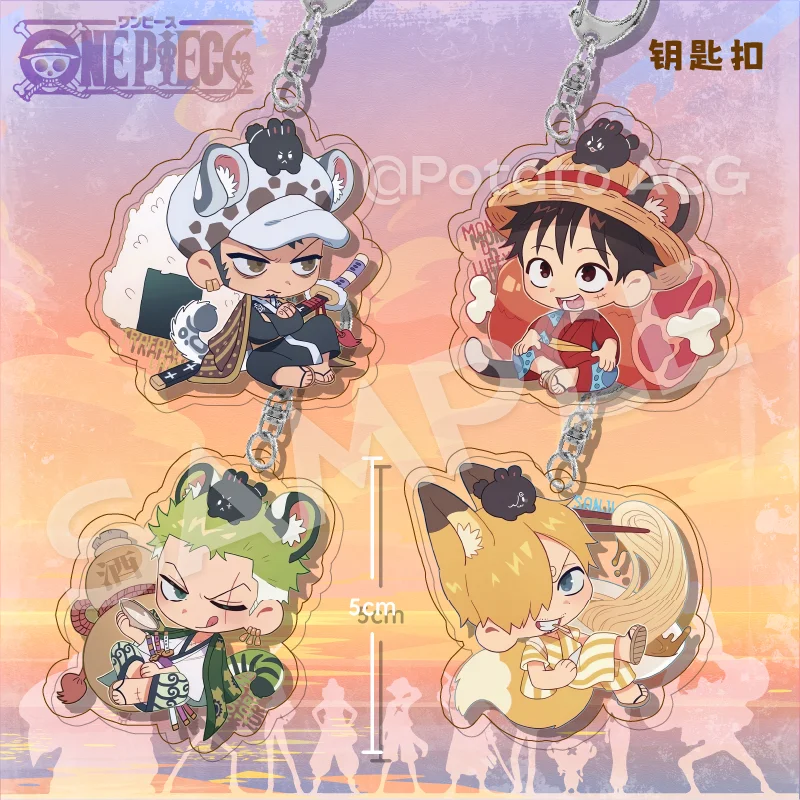 Le roi pirate QQ personnes nourriture périphérique porte-clés cartable pendentif Luo Zuolong Shanzhi route mouche porte-clés anime accessoires