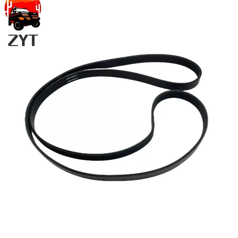 

Marine Serpentine Belt 57-865615Q04 57-8638764 57-862086 57-8620861 for MerCruiser sterndrive 4.3L 5.0L 5.7L 6.2L