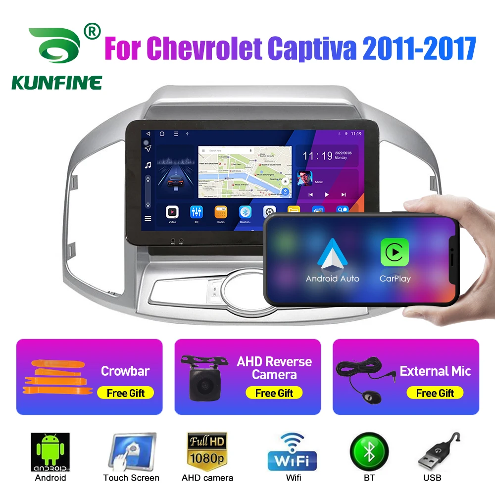 

10.33 Inch Car Radio For Chevrolet Captiva 2011-2017 2Din Android Octa Core Car Stereo DVD GPS Navigation Player QLED Carplay
