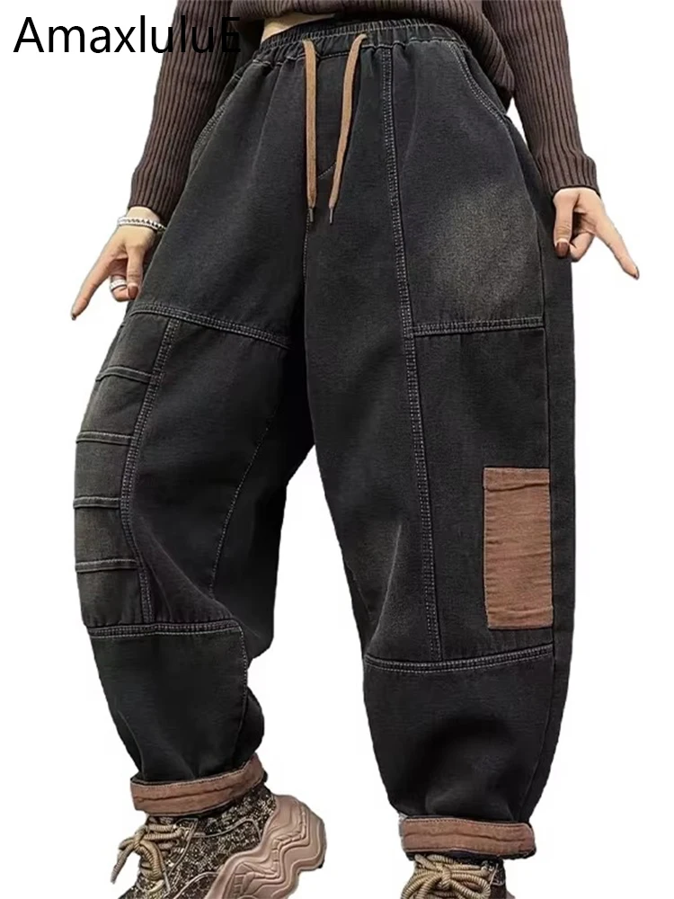 

Amax luluE 2024 Winter Korean Warm Jeans Women Fashion Fur Denim Pants 2024 Females Classic Loose Casual Thicken Harem Trousers