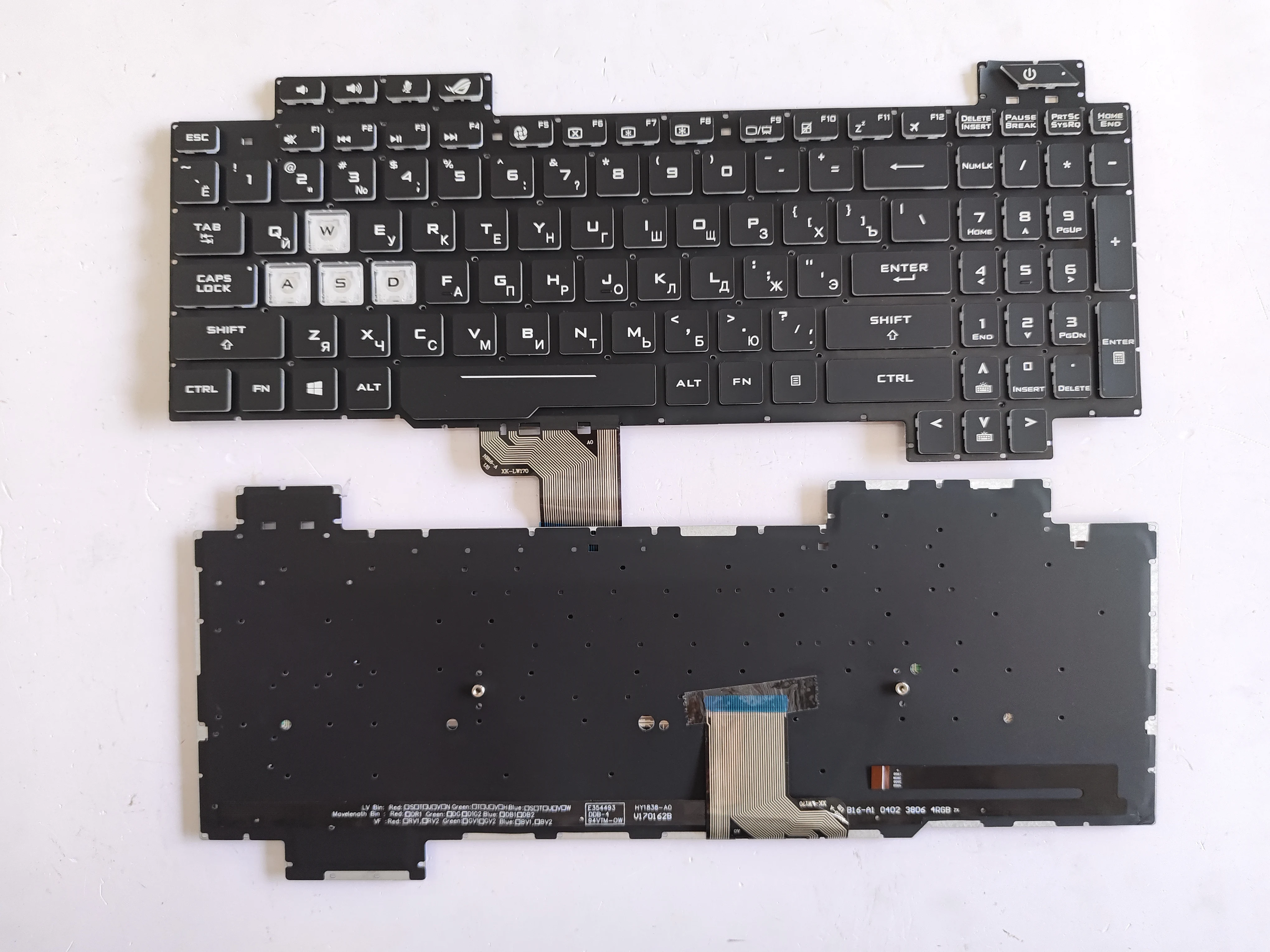 RU Layout for Asus GL504 GL504GV GL504G GL504GM GL504V GL504GS GL504GV Laptop Keyboard
