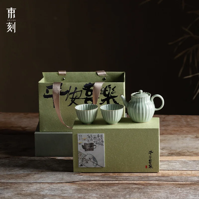 Shuke Peace Joy Light Lake Green Chrysanthemum Petal Teapot And Cup Creative Ceramic Kung Fu Tea Gift Box Set For Gifting