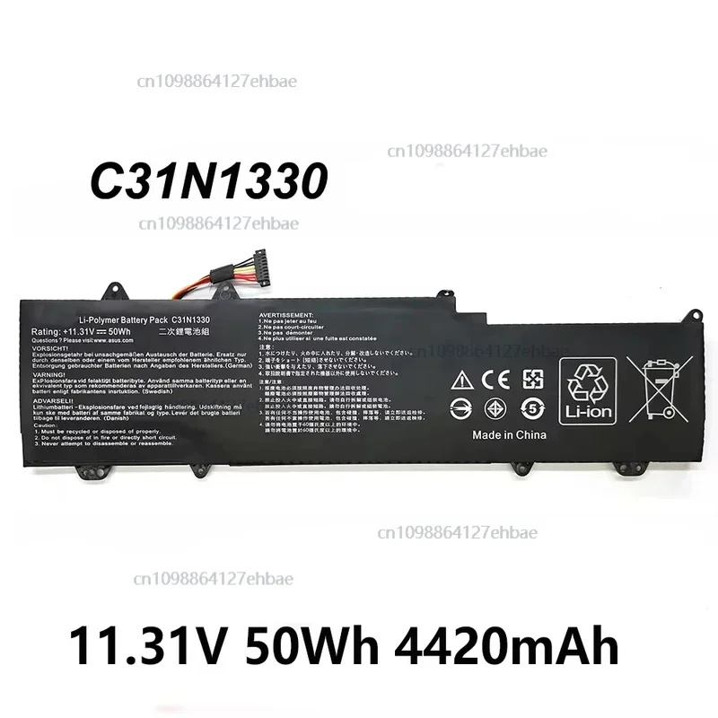

C31N1330 11.31V 50Wh 4420mAh Laptop Battery For ASUS ZenBook UX32L UX32LA UX32LN UX32LNR4053H SeriesFast
