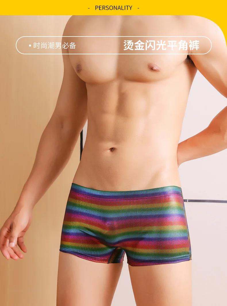 Men's Erotic Trunks Gold Hot Shiny Surface Soft Comfortable High Elasticity Sports Breathable Boxer Shorts Youth Fashion Panties