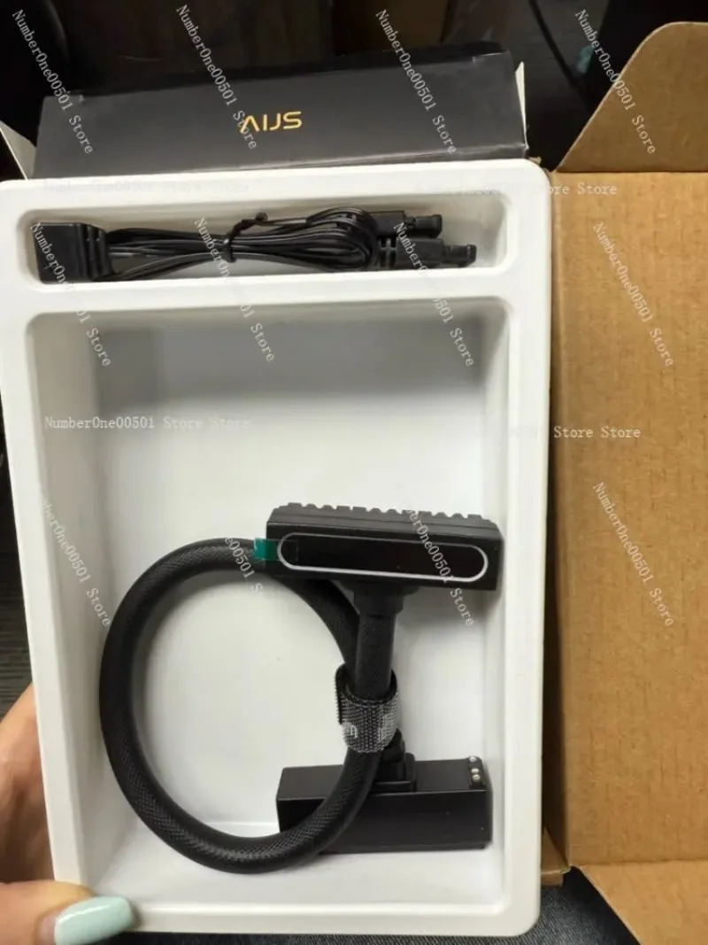 Side out, computer power extension cable ATX24PIN extension cable, one-line connection ARGB Shenguang synchronization