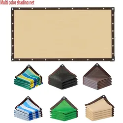 Outdoor Garden Camping Hiking Car Tent Awning Sunshade Net High Density Polyethylene Gardening Shade Cloth Sunscreen Net Beige