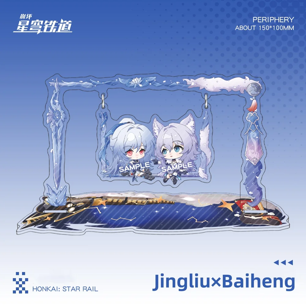 New Honkai: Star Rail Character Stand Swing Style Phainon Mydeimos Cartoon Anime Acrylic Tabletop Desk Ornament Game Cute Gift - Image 2