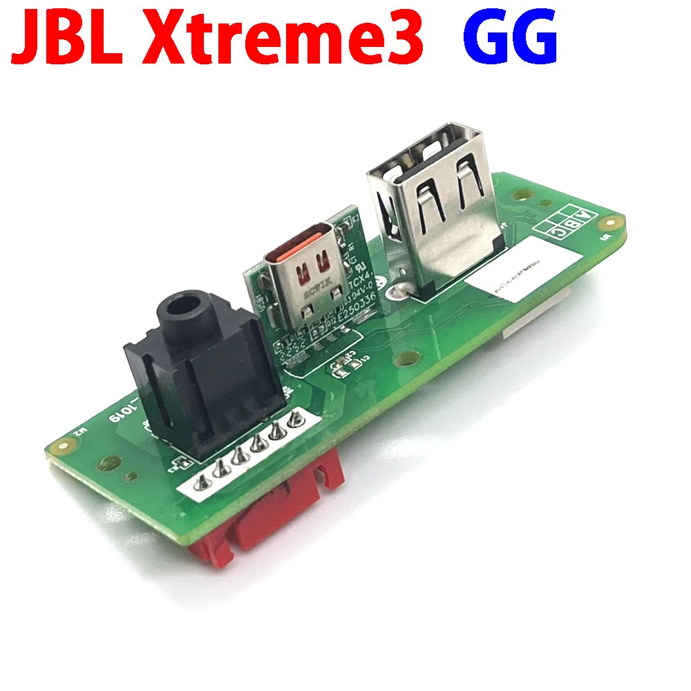 1PCS For JBL Xtreme 3 Xtreme3 GG Type-C USB Charge Port Socket USB Jack Power Supply Board Connector
