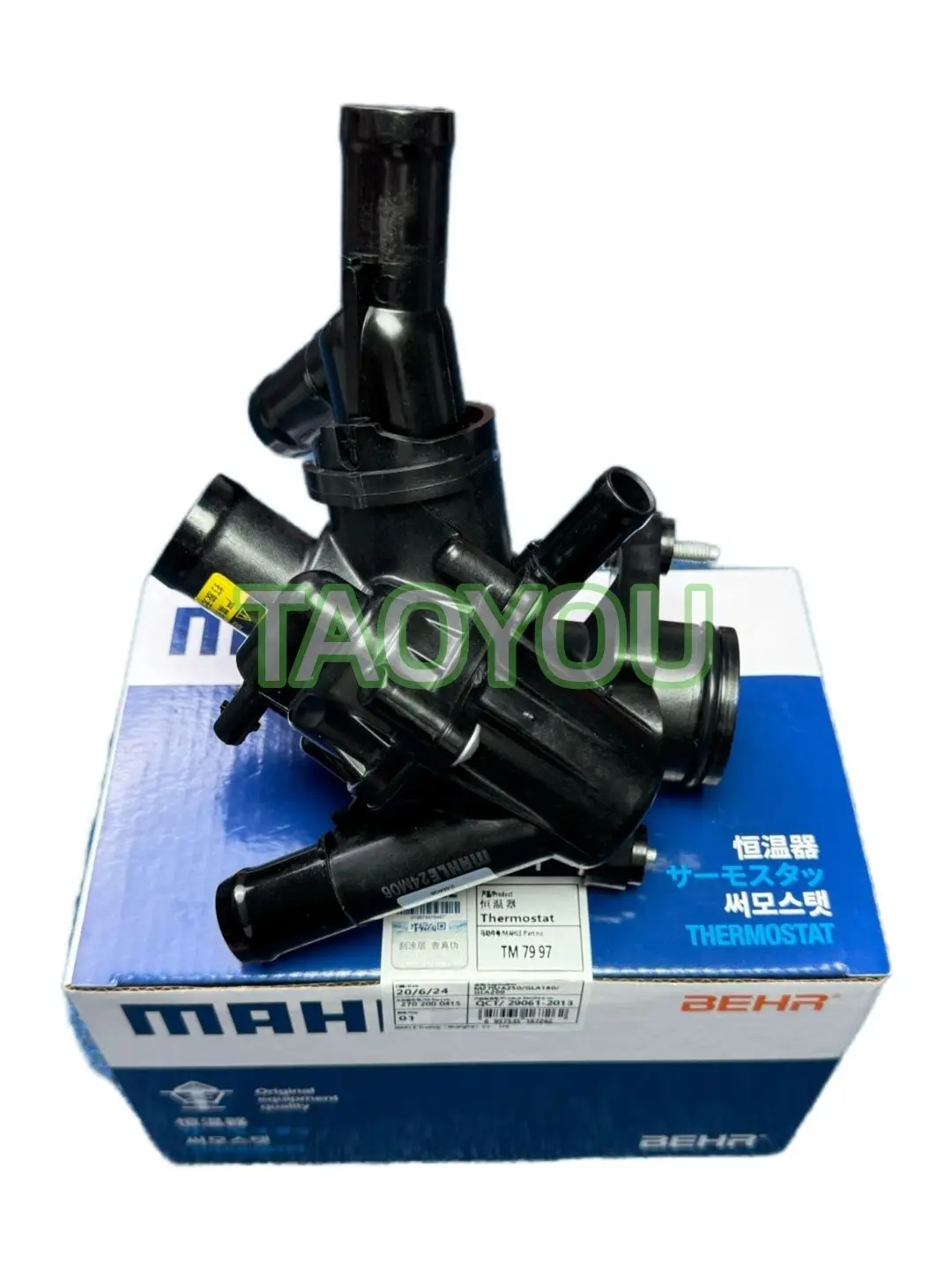 A2702000415 Thermostat Housing Water Outlet For Mercedes A Class W176 B Class W246 CLA C117 X117 GLA X156 M270 M133 A2702000315