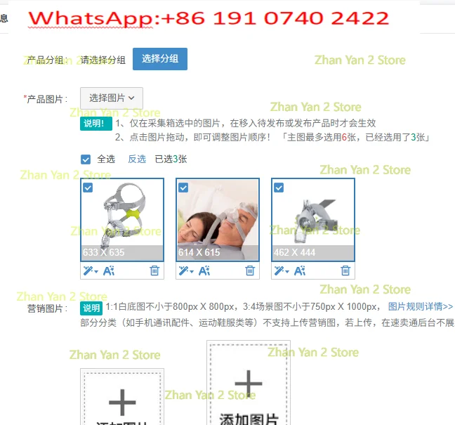 1PCS Universal Nasal Mask, Non-Invasive Ventilator Accessory Oxygen Mask for Imported CPAP Systems
