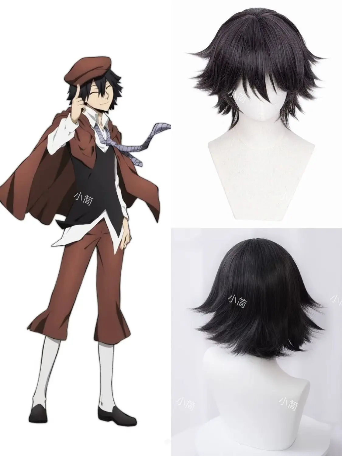Perruque de cosplay Bungo Stray Dogs Ranpo Edogawa |   Cheveux courts coiffés avec pointes retournées et haut du cuir chevelu