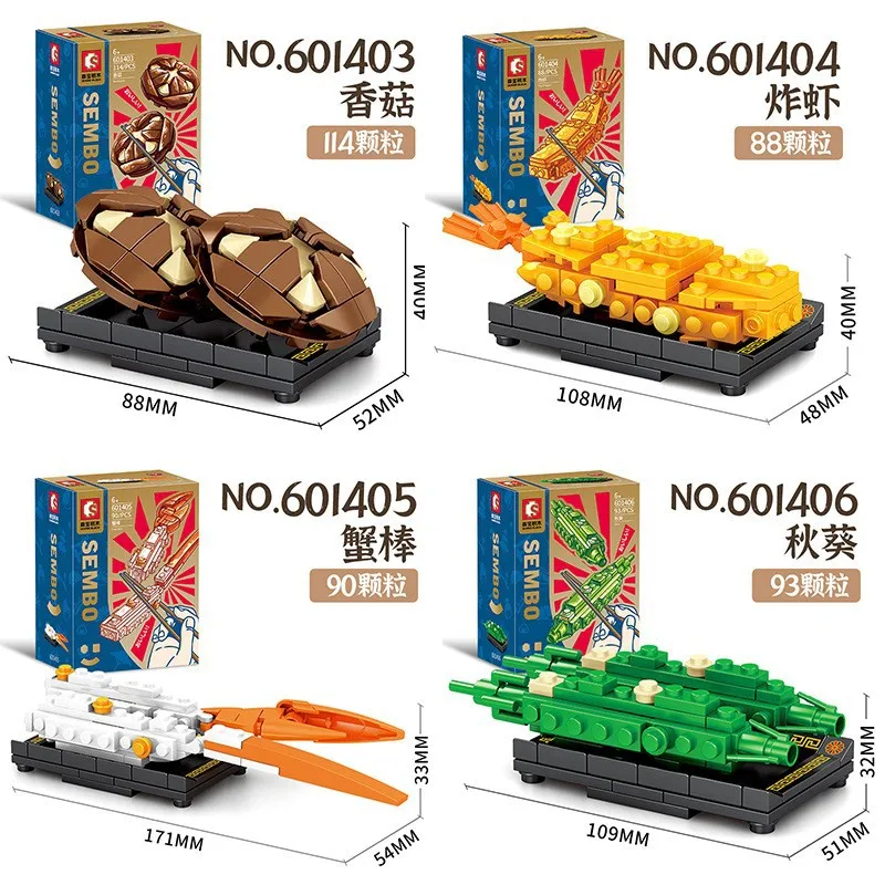 

SEMBO Japanese Cuisine Toys Sushi Ramen Food Music Box Building Blocks DIY Bricks Roleplay STEM Food Model Kits Gifts