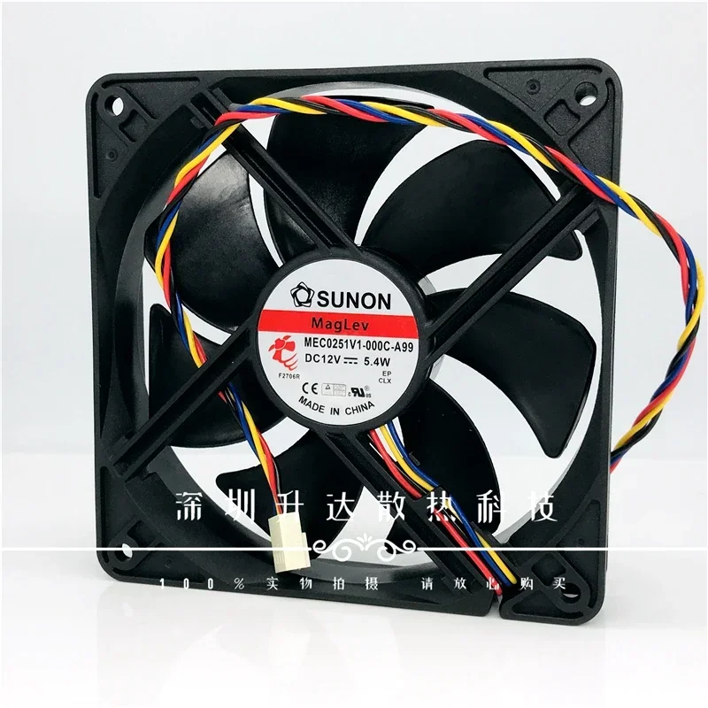 For Sunon MEC0251V1-000C-A99 12V 5.4w 12cm industrial cabinet silent cooling fan