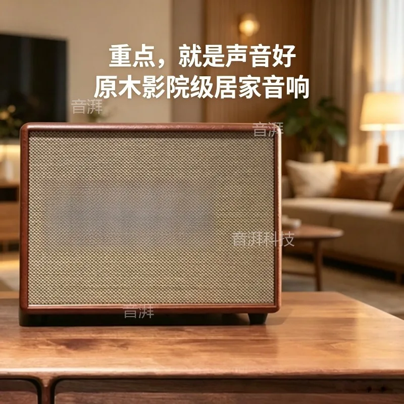 Yinpai retro Woburn3 Bluetooth audio subwoofer desktop computer speaker wooden high quality fever cinema