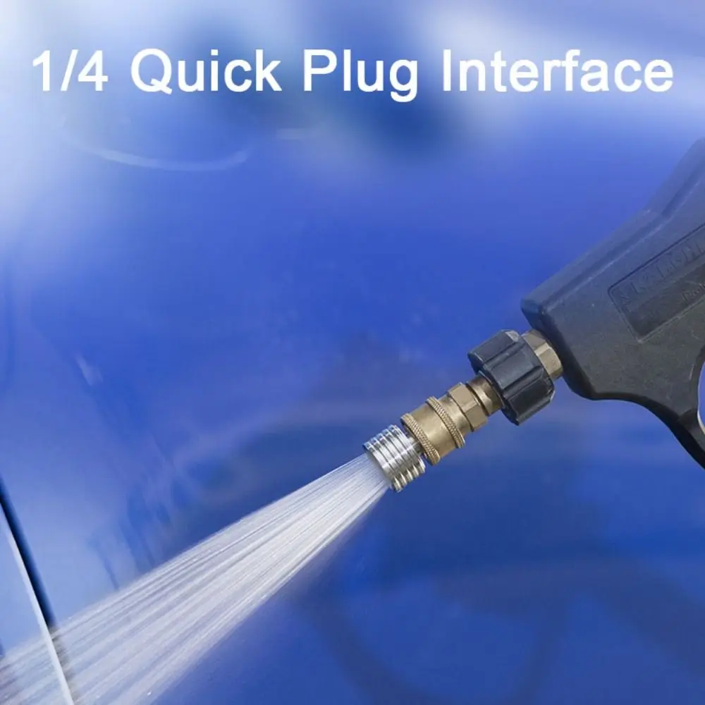 1/4 Quick Connect Car Washing Nozzle Stainless Steel Universal Universal Connection Nozzle High Pressure Small Shower Blades