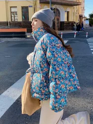 Women's Cropped Floral Quilted Jacket Flower Printed Lightweight Padded Puffer Coat zipper up stand collar warm thermal outwear