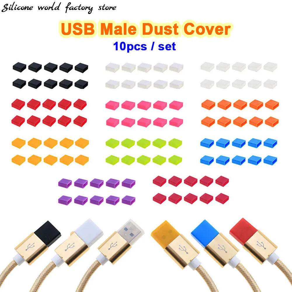 Silicone World 10Pcs/set USB Male Dust Cover Silicone Anti-dust Plug Cap Cover Protector Lid Charging Data Line Cable Stopper