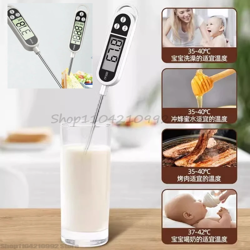 Digital Kitchen Thermometer Digital Temperature MeasuringTool for Meat Electronic Food Thermometer LCD Display Food Thermometer