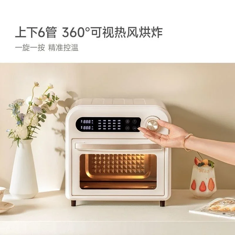 Air fried electric oven, household visual large-capacity integrated multi-functional air fryer