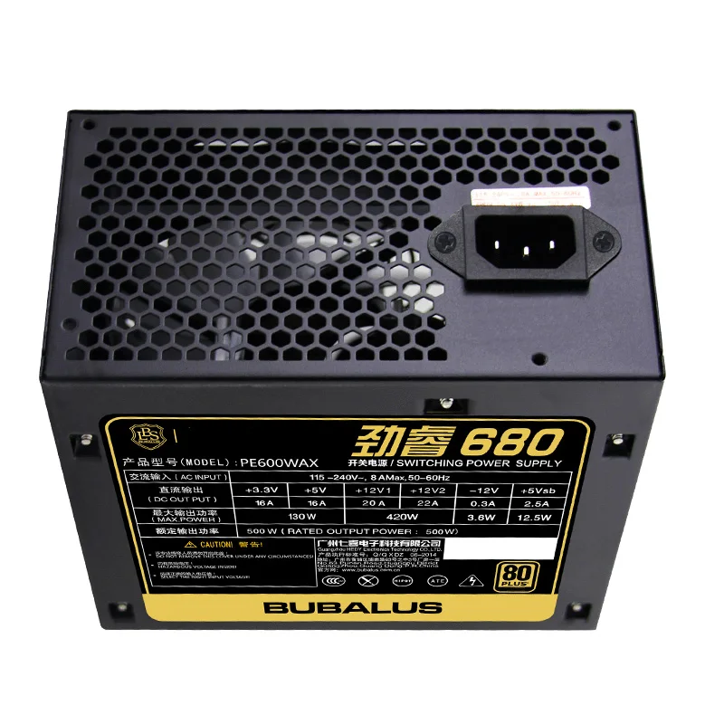 

Power Supply For Jinrui 680 PE600WAX 500W