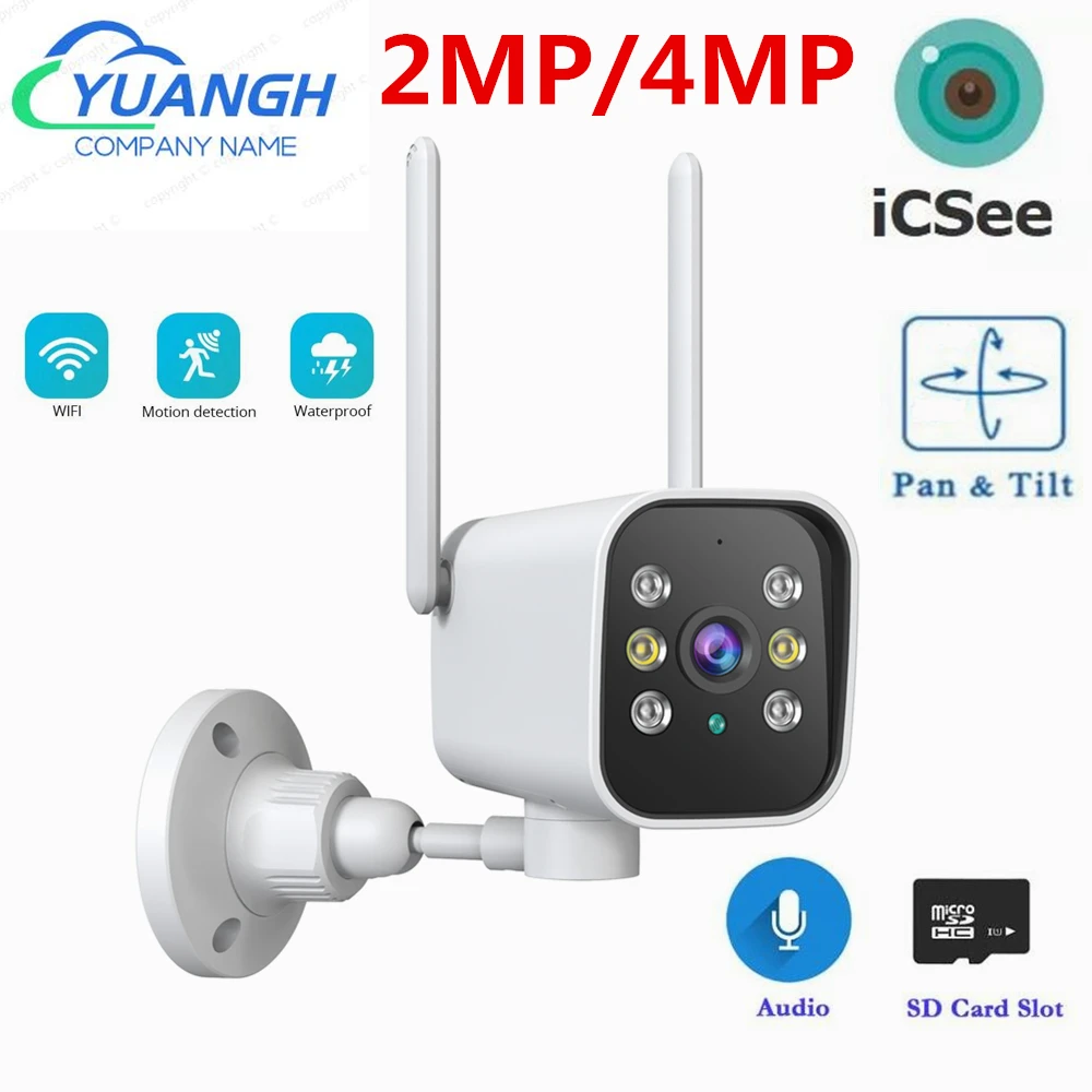 4MP Bullet Outdoor WIFI Camera ICSee Security Protection Two Ways Audio Waterproof Wireless Speed Dome PTZ Camera