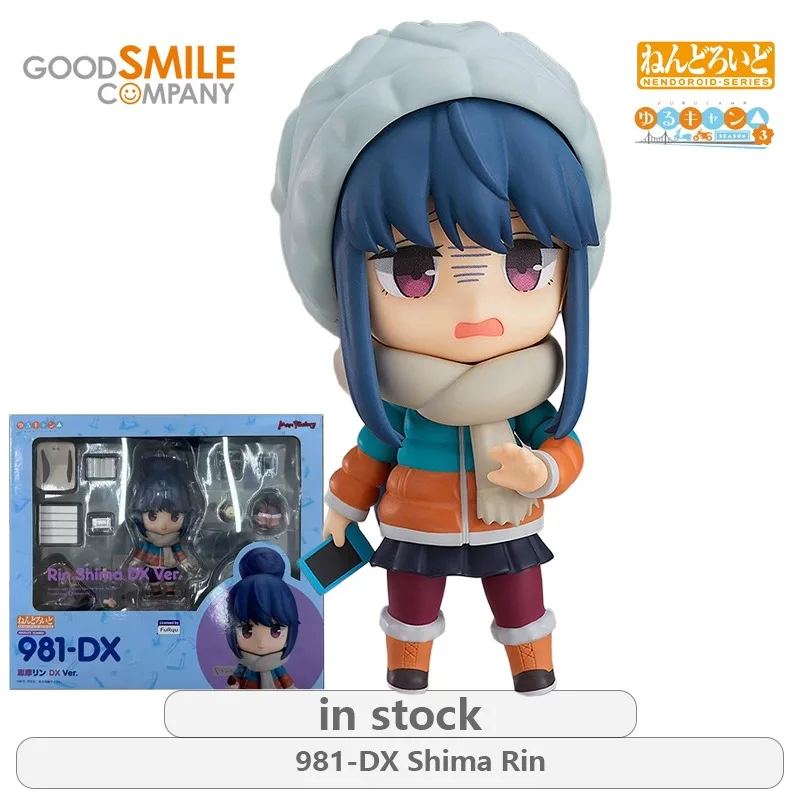 

GSC оригинальная серия NENDOROID LAID-BACK CAMP 981-DX Shima Rin аниме фигурка модель игрушки подвижная модель подарки для мальчиков