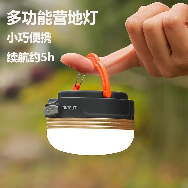 

Outdoor Camping Light Multi functional Lighting Camping Atmosphere Small Horse Lantern with Extra Long Range Hanging Style