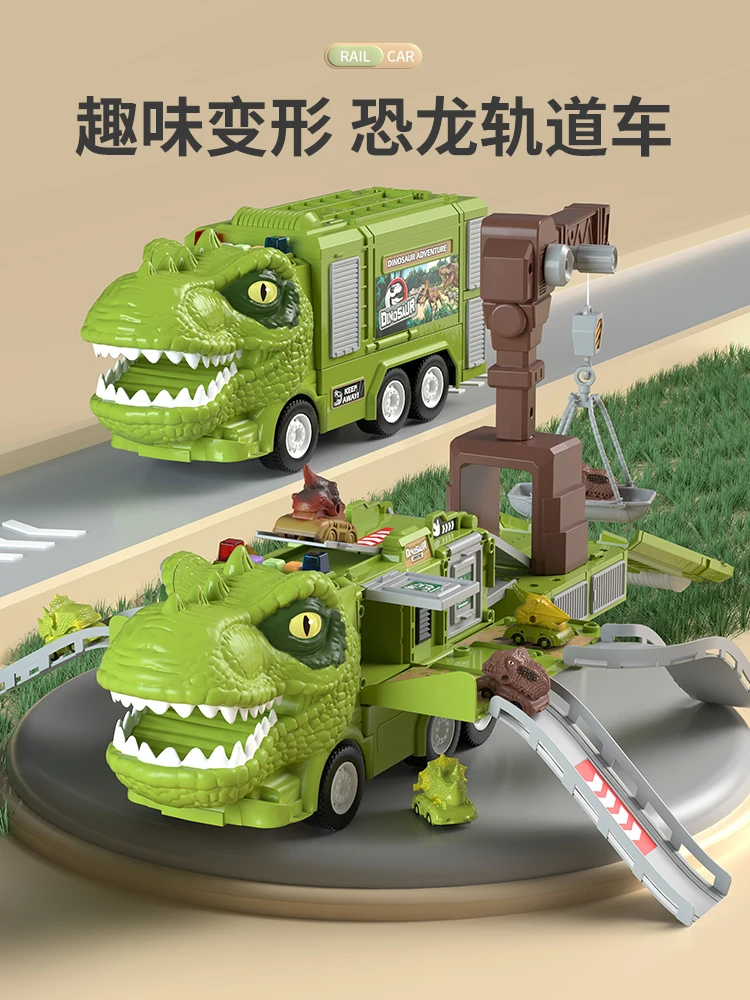 New Dinosaur Play Vehicle Game Boy Car music Carrier Truck Children Montessori Racing with Mini festival birthday Kid gift Toy