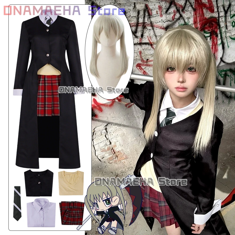 

Maka Albarn Cosplay Costume Anime Soul Eater Role-play Women Girl Skirt Uniform Wig Suit Halloween Strange Costume Maka Cos Prop