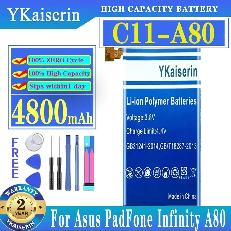 

Аккумулятор для планшета Asus Padfone Infinity A80 C11-A80 с высокой емкостью 4800 мАч, безопасный.