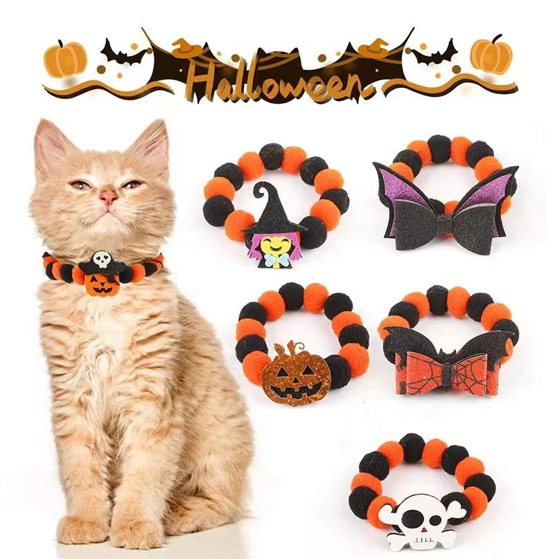 

Cat Halloween Ball Ball Collar Bell Stretch Adjustable Christmas Puppy Accessories Pumpkin Pet Supplies