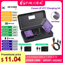 PALO LP E17 LP-E17 Battery with Type-C Input for Canon EOS 200D M5 M6 750D 760D T6i T6s 800D RP Kiss X8i with LCD Charger Case