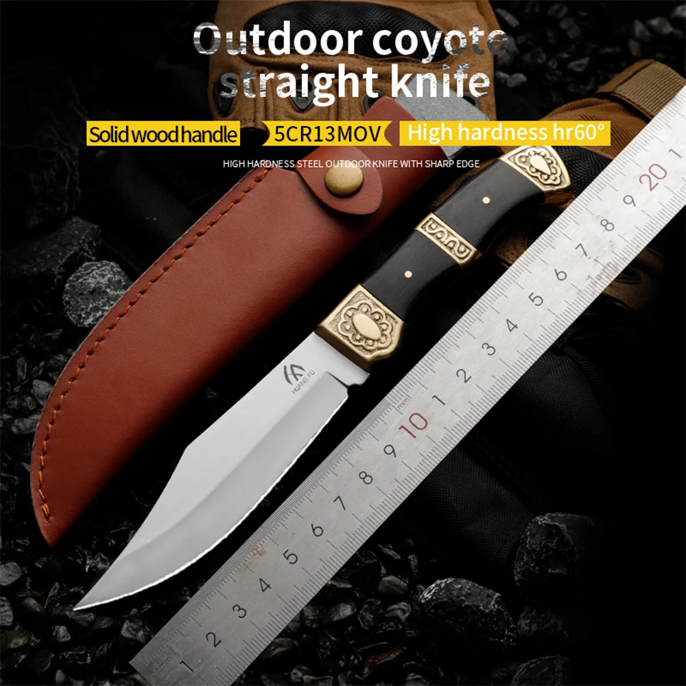 

HUANGFU Outdoor knife High hardness wilderness Bowie knives fixed blade rescue knife gift for men