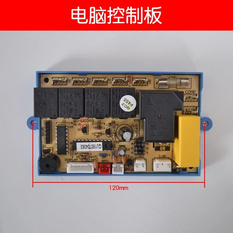 QD-U03AX Universal Computer Board for Air Conditioner on Hook