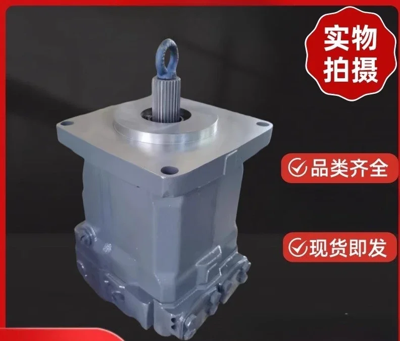 

Lind HMV55/75/105/135/165/210/280-020000 axial piston motor high-pressure pump