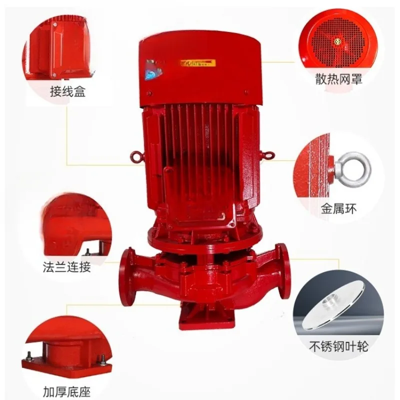 Vertical indoor and outdoor fire hydrant pump Self-priming sprinkler pump