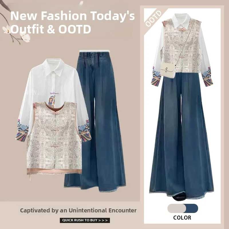 Nuovo set Faion da donna cinese Sle Set da t-pezzo Gilet senza spalline con jeans a gamba larga Fibra di poliestere combinata in denim antietà