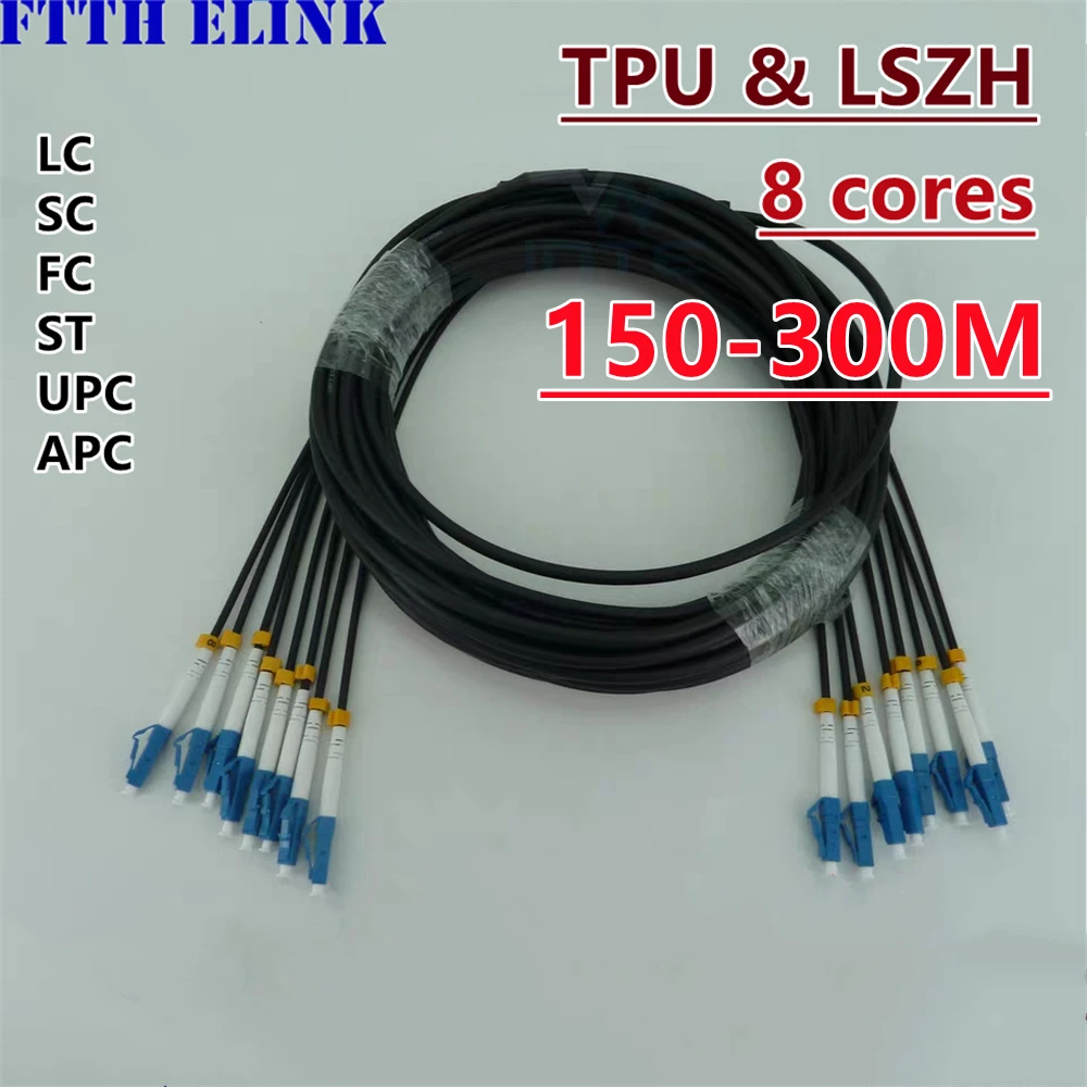 

150M-300M 8 core TPU Armored fiber patch cord LSZH SM black 8C SC LC FC ST APC singlemode 8 fibers optical jumper cable 200M250M